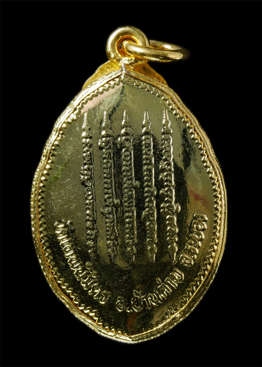 2569-01-21 (48)p.jpg - ล็อกเก็ตหลวงพ่อบุญ กิตติธโร(หลวงปู่ถ้ำเสือ) วัดเทพนิมิตร อ.บ้านค่าย จ.ระยอง หลังยันต์ 5 แถว ฉากสีทอง กรอบทองไมครอน พระเก่าสวยสภาพดี ยันต์สวยเข้มขลัง ส [..] | https://kamulet.in.th